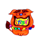 毎日使えるうちなーぐち（個別スタンプ：12）