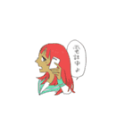 そんなふんいき（個別スタンプ：4）