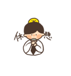 今日のゆうきくん（個別スタンプ：8）