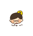 今日のゆうきくん（個別スタンプ：15）