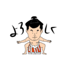 私の旦那さん変装編（個別スタンプ：5）