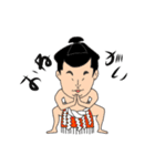 私の旦那さん変装編（個別スタンプ：6）