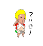 私の旦那さん変装編（個別スタンプ：13）