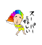 私の旦那さん変装編（個別スタンプ：16）
