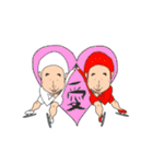 私の旦那さん変装編（個別スタンプ：19）