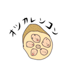 私の旦那さん変装編（個別スタンプ：27）
