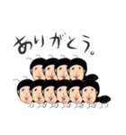 私の旦那さん変装編（個別スタンプ：32）