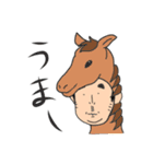 私の旦那さん変装編（個別スタンプ：34）