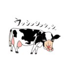 私の旦那さん変装編（個別スタンプ：35）