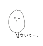 コメダコメオ（個別スタンプ：1）
