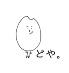 コメダコメオ（個別スタンプ：2）