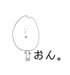 コメダコメオ（個別スタンプ：4）