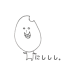 コメダコメオ（個別スタンプ：5）