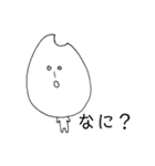 コメダコメオ（個別スタンプ：7）
