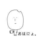 コメダコメオ（個別スタンプ：8）