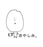 コメダコメオ（個別スタンプ：9）