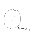 コメダコメオ（個別スタンプ：13）