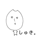 コメダコメオ（個別スタンプ：15）