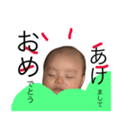 仏のような赤ちゃんの年末年始編（個別スタンプ：2）