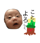仏のような赤ちゃんの年末年始編（個別スタンプ：3）