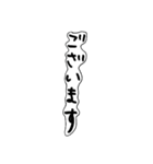 シンプル ＝ ベスト（個別スタンプ：16）