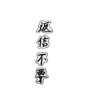 シンプル ＝ ベスト（個別スタンプ：17）