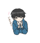やる気なしフードボーイ（個別スタンプ：1）