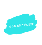 手書き風スタンプ（敬語）（個別スタンプ：1）