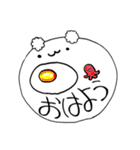 愛のぽぷちむ（個別スタンプ：1）