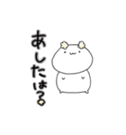 愛のぽぷちむ（個別スタンプ：3）