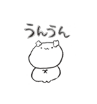 愛のぽぷちむ（個別スタンプ：5）