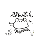 愛のぽぷちむ（個別スタンプ：6）