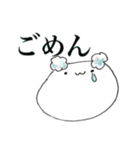 愛のぽぷちむ（個別スタンプ：8）