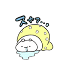 愛のぽぷちむ（個別スタンプ：10）