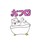 愛のぽぷちむ（個別スタンプ：11）