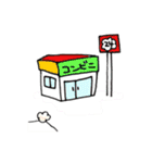 愛のぽぷちむ（個別スタンプ：13）