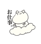 愛のぽぷちむ（個別スタンプ：17）
