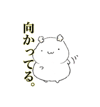 愛のぽぷちむ（個別スタンプ：20）