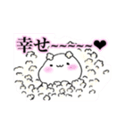 愛のぽぷちむ（個別スタンプ：26）