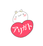 愛のぽぷちむ（個別スタンプ：30）