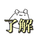愛のぽぷちむ（個別スタンプ：33）