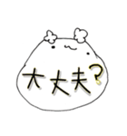 愛のぽぷちむ（個別スタンプ：35）