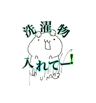 愛のぽぷちむ（個別スタンプ：39）