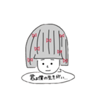 僕の好きな人へ（個別スタンプ：1）
