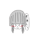 僕の好きな人へ（個別スタンプ：3）