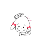 僕の好きな人へ（個別スタンプ：8）