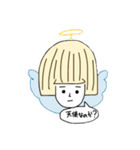 僕の好きな人へ（個別スタンプ：9）