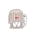 僕の好きな人へ（個別スタンプ：13）