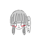 僕の好きな人へ（個別スタンプ：16）