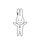 僕の好きな人へ（個別スタンプ：17）